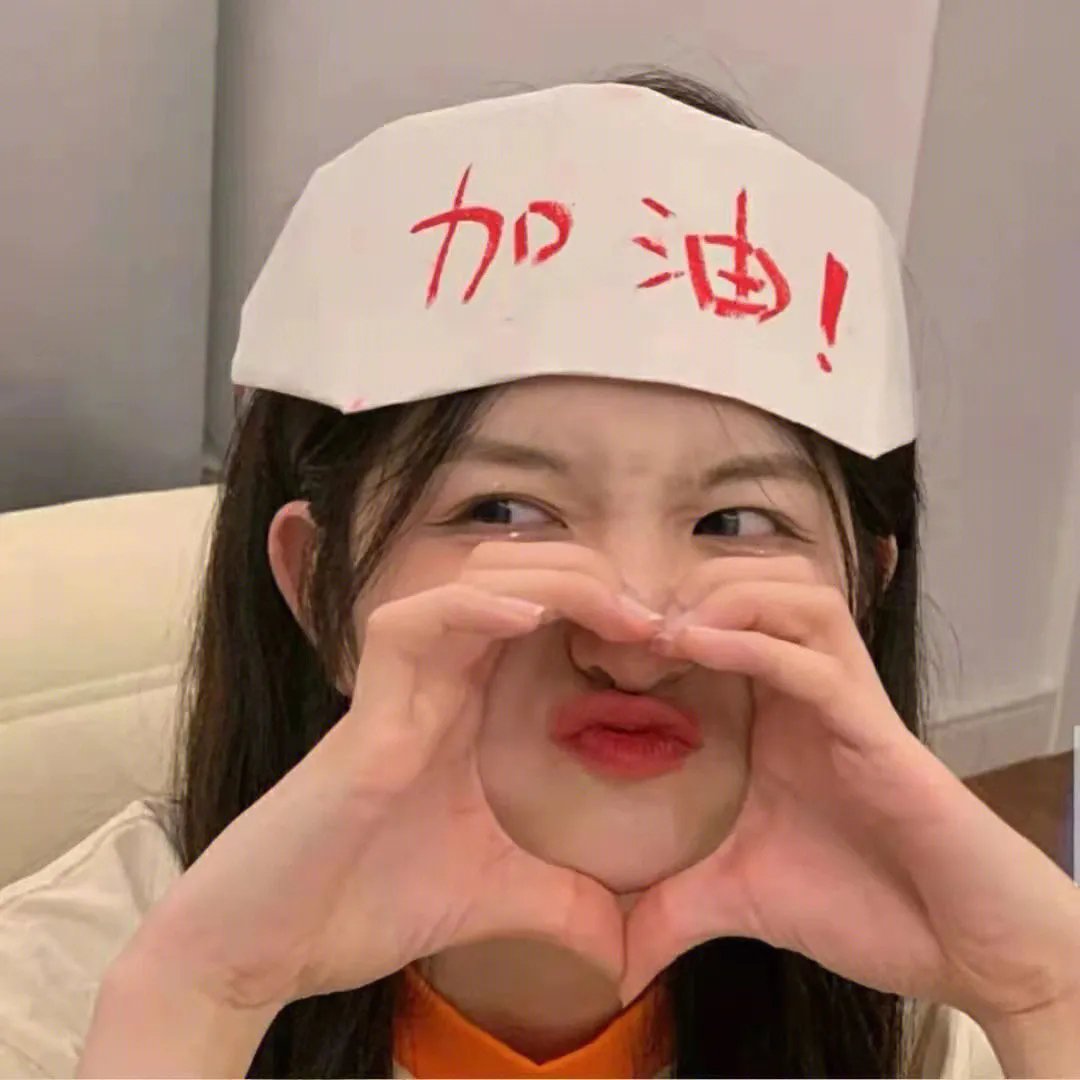 女运动家